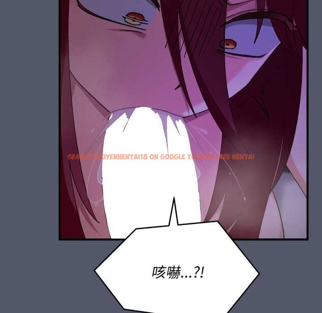 查看漫画魔法少女退役後 - 第17話 - www.tymanga.com中的4580195图片 查看漫画魔法少女退役後 - 第17話 - www.tymanga.com中的4580195图片