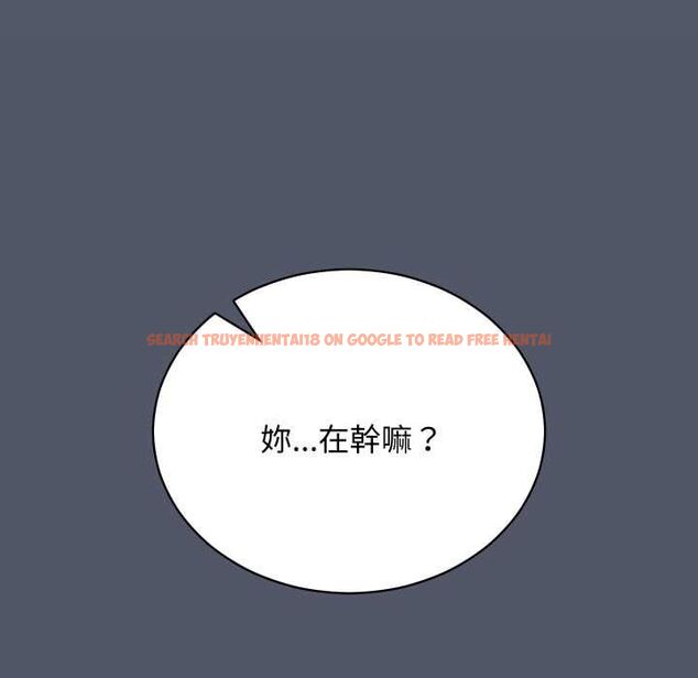 查看漫画魔法少女退役後 - 第17話 - www.tymanga.com中的4580198图片 查看漫画魔法少女退役後 - 第17話 - www.tymanga.com中的4580198图片