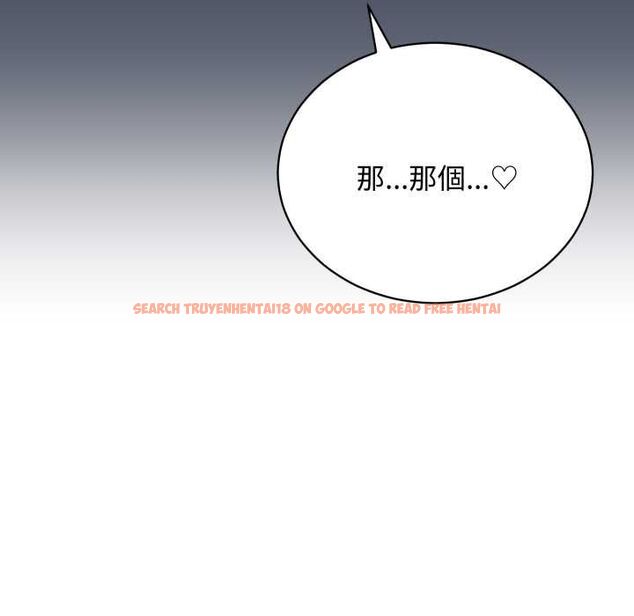 查看漫画魔法少女退役後 - 第17話 - www.tymanga.com中的4580200图片 查看漫画魔法少女退役後 - 第17話 - www.tymanga.com中的4580200图片