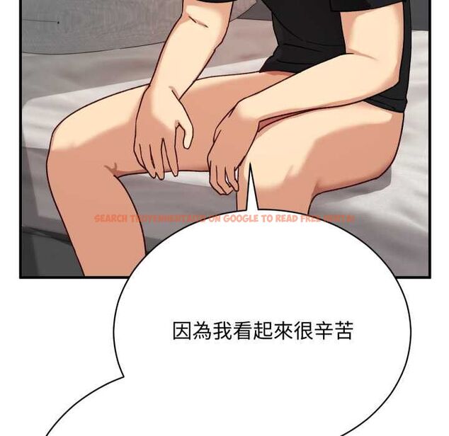 查看漫画魔法少女退役後 - 第17話 - www.tymanga.com中的4580205图片 查看漫画魔法少女退役後 - 第17話 - www.tymanga.com中的4580205图片