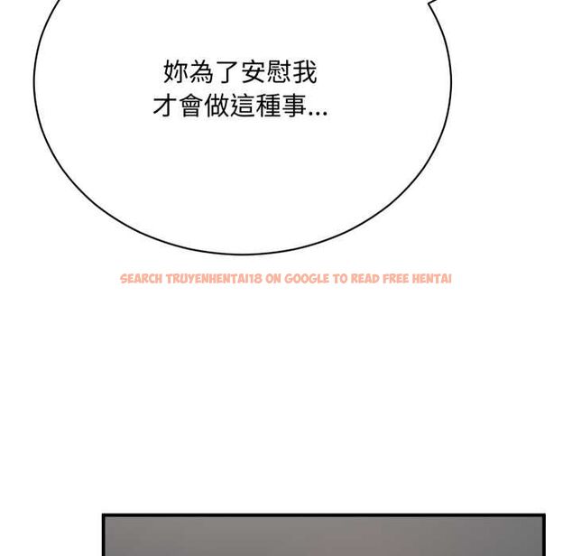 查看漫画魔法少女退役後 - 第17話 - www.tymanga.com中的4580206图片 查看漫画魔法少女退役後 - 第17話 - www.tymanga.com中的4580206图片