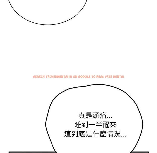 查看漫画魔法少女退役後 - 第17話 - www.tymanga.com中的4580212图片 查看漫画魔法少女退役後 - 第17話 - www.tymanga.com中的4580212图片
