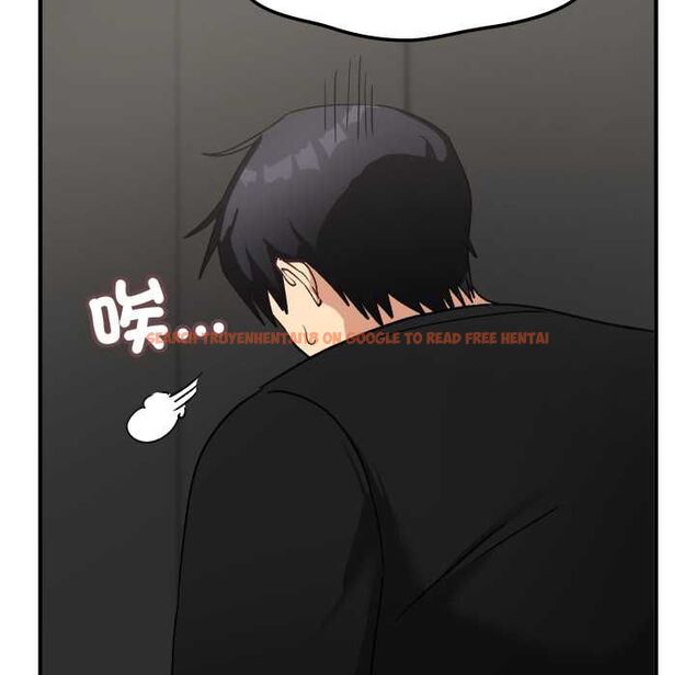 查看漫画魔法少女退役後 - 第17話 - www.tymanga.com中的4580213图片 查看漫画魔法少女退役後 - 第17話 - www.tymanga.com中的4580213图片