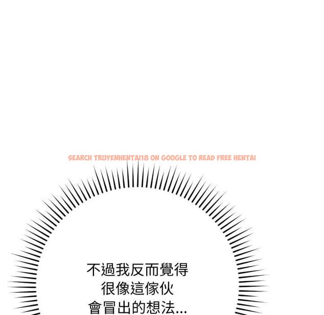 查看漫画魔法少女退役後 - 第17話 - www.tymanga.com中的4580215图片 查看漫画魔法少女退役後 - 第17話 - www.tymanga.com中的4580215图片