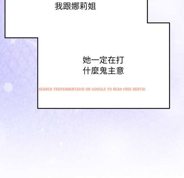 查看漫画魔法少女退役後 - 第17話 - www.tymanga.com中的4580227图片 查看漫画魔法少女退役後 - 第17話 - www.tymanga.com中的4580227图片