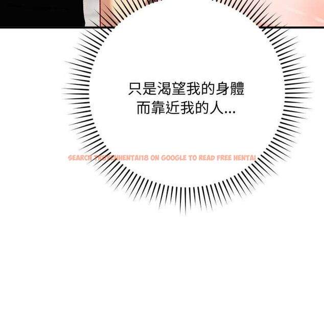 查看漫画魔法少女退役後 - 第17話 - www.tymanga.com中的4580230图片 查看漫画魔法少女退役後 - 第17話 - www.tymanga.com中的4580230图片