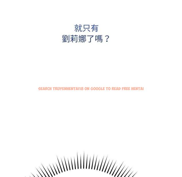 查看漫画魔法少女退役後 - 第17話 - www.tymanga.com中的4580231图片 查看漫画魔法少女退役後 - 第17話 - www.tymanga.com中的4580231图片