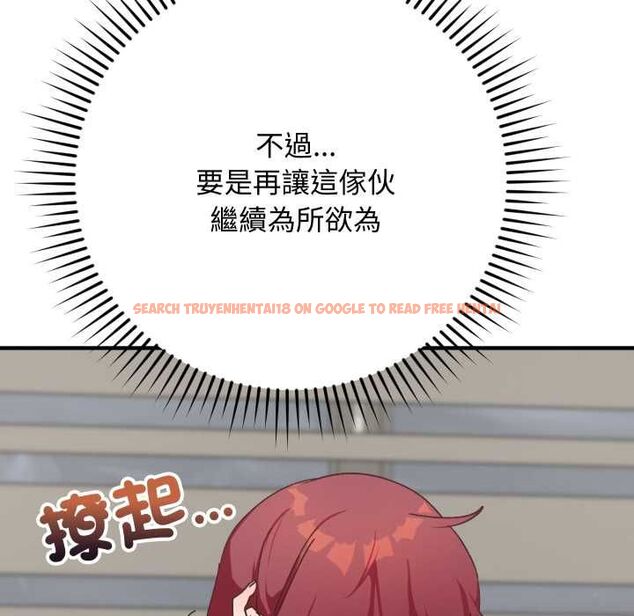 查看漫画魔法少女退役後 - 第17話 - www.tymanga.com中的4580232图片 查看漫画魔法少女退役後 - 第17話 - www.tymanga.com中的4580232图片
