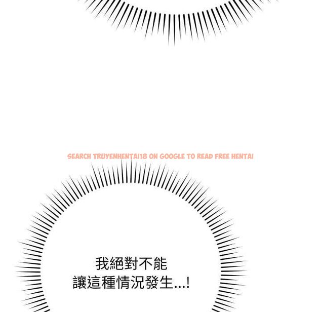 查看漫画魔法少女退役後 - 第17話 - www.tymanga.com中的4580235图片 查看漫画魔法少女退役後 - 第17話 - www.tymanga.com中的4580235图片