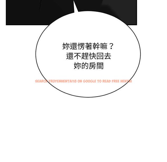 查看漫画魔法少女退役後 - 第17話 - www.tymanga.com中的4580237图片 查看漫画魔法少女退役後 - 第17話 - www.tymanga.com中的4580237图片