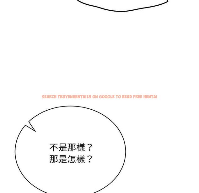 查看漫画魔法少女退役後 - 第17話 - www.tymanga.com中的4580244图片 查看漫画魔法少女退役後 - 第17話 - www.tymanga.com中的4580244图片