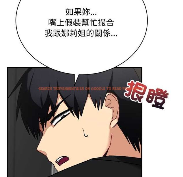 查看漫画魔法少女退役後 - 第17話 - www.tymanga.com中的4580248图片 查看漫画魔法少女退役後 - 第17話 - www.tymanga.com中的4580248图片