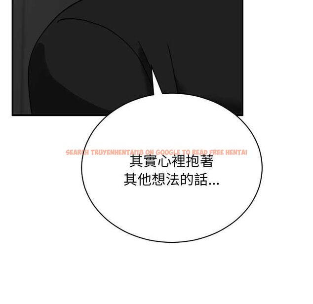 查看漫画魔法少女退役後 - 第17話 - www.tymanga.com中的4580249图片 查看漫画魔法少女退役後 - 第17話 - www.tymanga.com中的4580249图片
