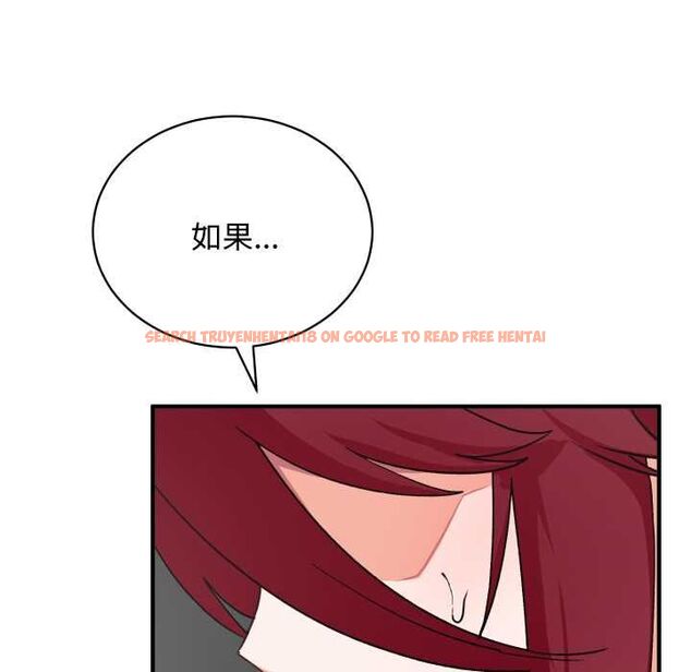 查看漫画魔法少女退役後 - 第17話 - www.tymanga.com中的4580250图片 查看漫画魔法少女退役後 - 第17話 - www.tymanga.com中的4580250图片