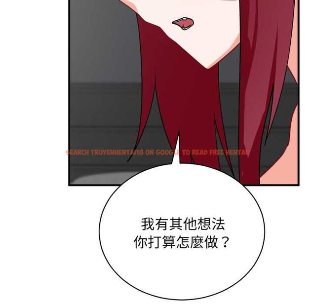 查看漫画魔法少女退役後 - 第17話 - www.tymanga.com中的4580251图片 查看漫画魔法少女退役後 - 第17話 - www.tymanga.com中的4580251图片