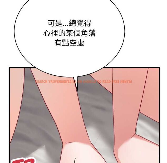 查看漫画魔法少女退役後 - 第17話 - www.tymanga.com中的4580258图片 查看漫画魔法少女退役後 - 第17話 - www.tymanga.com中的4580258图片