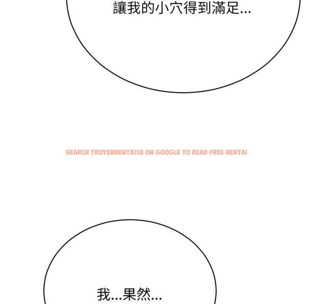 查看漫画魔法少女退役後 - 第17話 - www.tymanga.com中的4580260图片 查看漫画魔法少女退役後 - 第17話 - www.tymanga.com中的4580260图片