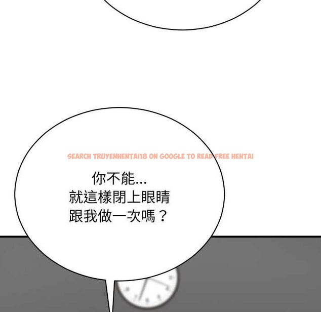 查看漫画魔法少女退役後 - 第17話 - www.tymanga.com中的4580270图片 查看漫画魔法少女退役後 - 第17話 - www.tymanga.com中的4580270图片