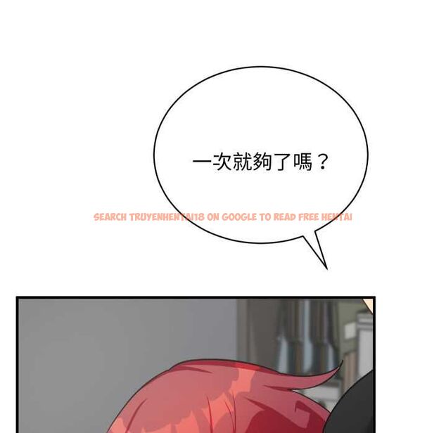 查看漫画魔法少女退役後 - 第17話 - www.tymanga.com中的4580275图片 查看漫画魔法少女退役後 - 第17話 - www.tymanga.com中的4580275图片