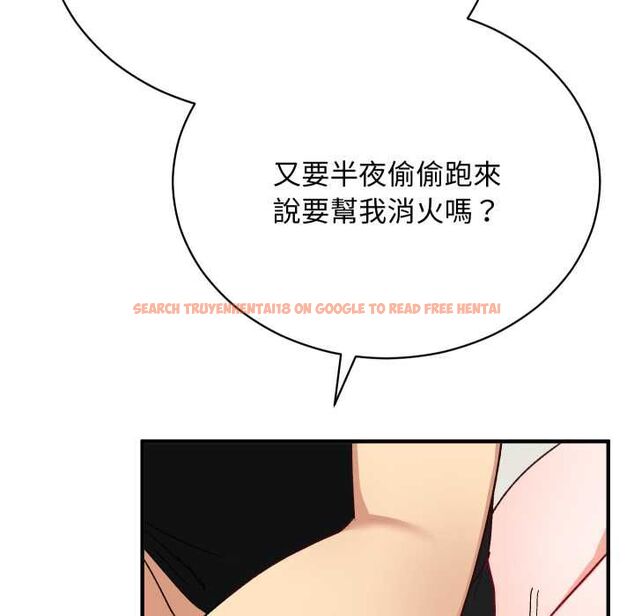 查看漫画魔法少女退役後 - 第17話 - www.tymanga.com中的4580278图片 查看漫画魔法少女退役後 - 第17話 - www.tymanga.com中的4580278图片