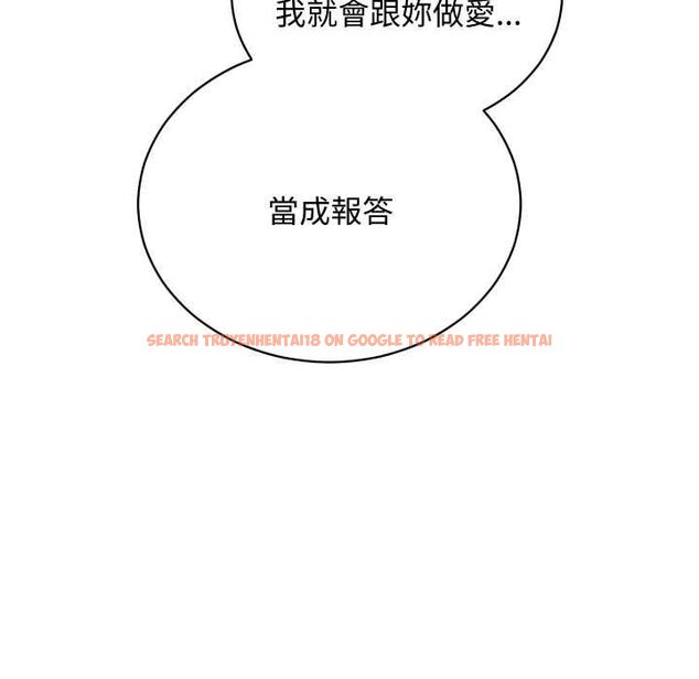 查看漫画魔法少女退役後 - 第17話 - www.tymanga.com中的4580284图片 查看漫画魔法少女退役後 - 第17話 - www.tymanga.com中的4580284图片