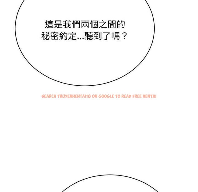 查看漫画魔法少女退役後 - 第17話 - www.tymanga.com中的4580288图片 查看漫画魔法少女退役後 - 第17話 - www.tymanga.com中的4580288图片