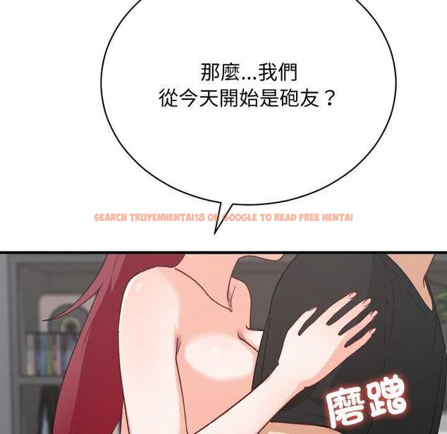 查看漫画魔法少女退役後 - 第17話 - www.tymanga.com中的4580289图片 查看漫画魔法少女退役後 - 第17話 - www.tymanga.com中的4580289图片