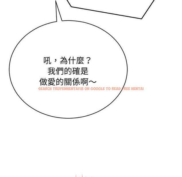 查看漫画魔法少女退役後 - 第17話 - www.tymanga.com中的4580291图片 查看漫画魔法少女退役後 - 第17話 - www.tymanga.com中的4580291图片