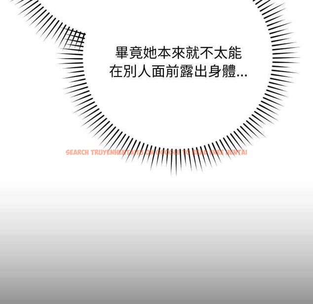 查看漫画魔法少女退役後 - 第17話 - www.tymanga.com中的4580295图片 查看漫画魔法少女退役後 - 第17話 - www.tymanga.com中的4580295图片
