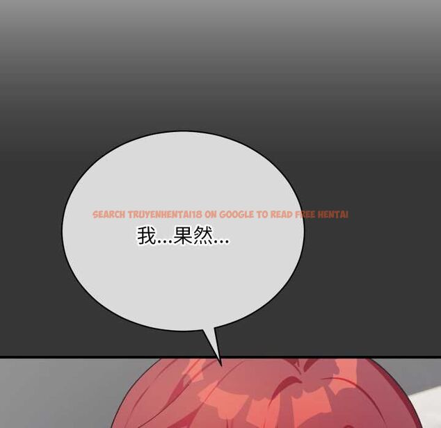 查看漫画魔法少女退役後 - 第17話 - www.tymanga.com中的4580296图片 查看漫画魔法少女退役後 - 第17話 - www.tymanga.com中的4580296图片