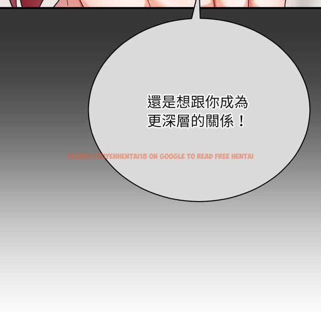 查看漫画魔法少女退役後 - 第17話 - www.tymanga.com中的4580298图片 查看漫画魔法少女退役後 - 第17話 - www.tymanga.com中的4580298图片