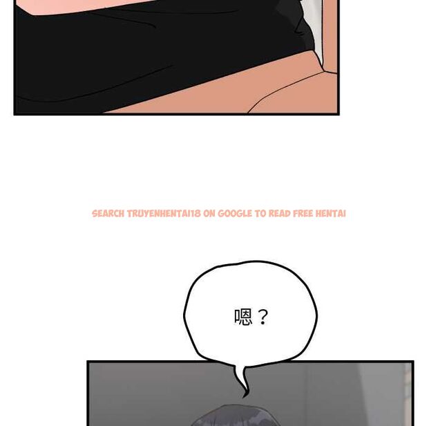 查看漫画魔法少女退役後 - 第17話 - www.tymanga.com中的4580304图片 查看漫画魔法少女退役後 - 第17話 - www.tymanga.com中的4580304图片