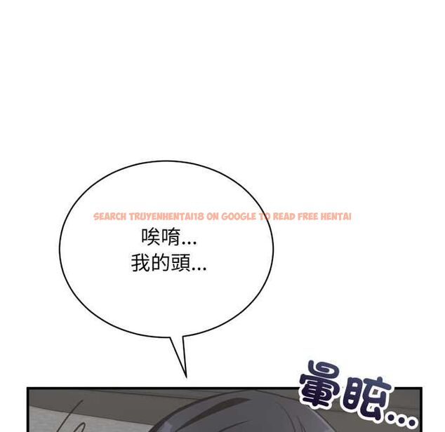 查看漫画魔法少女退役後 - 第17話 - www.tymanga.com中的4580309图片 查看漫画魔法少女退役後 - 第17話 - www.tymanga.com中的4580309图片