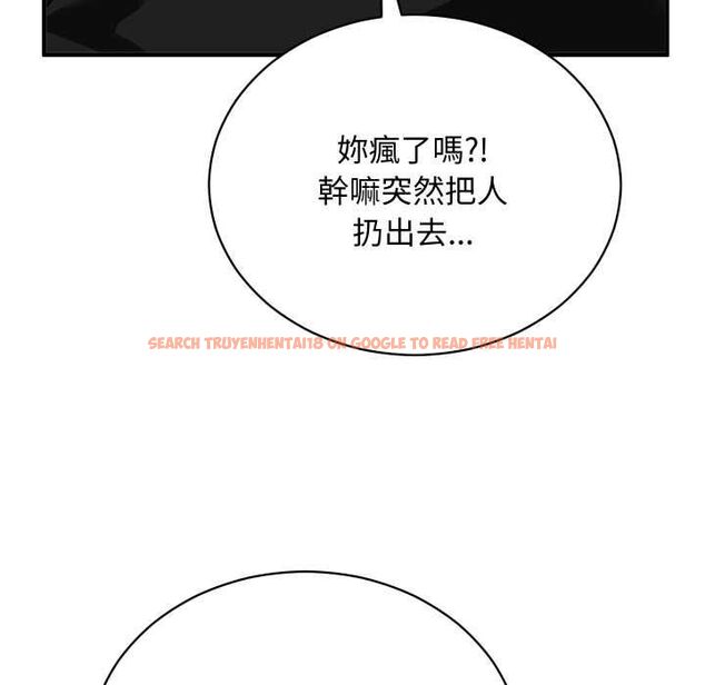 查看漫画魔法少女退役後 - 第17話 - www.tymanga.com中的4580311图片 查看漫画魔法少女退役後 - 第17話 - www.tymanga.com中的4580311图片