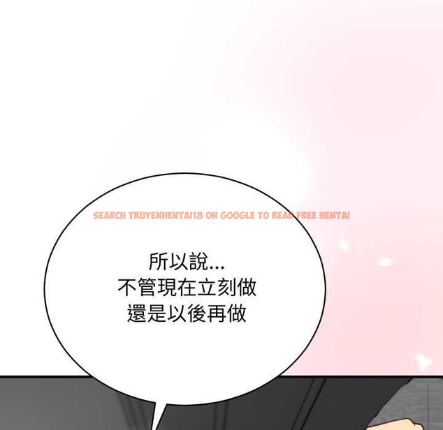 查看漫画魔法少女退役後 - 第17話 - www.tymanga.com中的4580314图片 查看漫画魔法少女退役後 - 第17話 - www.tymanga.com中的4580314图片