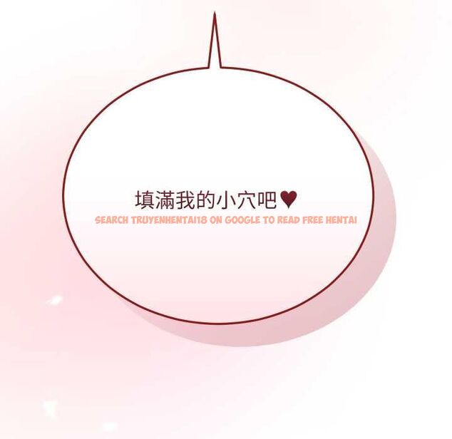 查看漫画魔法少女退役後 - 第17話 - www.tymanga.com中的4580320图片 查看漫画魔法少女退役後 - 第17話 - www.tymanga.com中的4580320图片