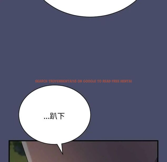 查看漫画魔法少女退役後 - 第18話 - tymanga.com中的4600564图片