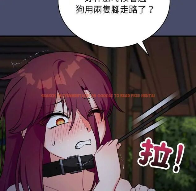 查看漫画魔法少女退役後 - 第18話 - tymanga.com中的4600567图片