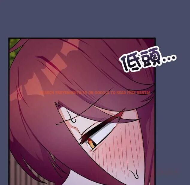 查看漫画魔法少女退役後 - 第18話 - tymanga.com中的4600573图片