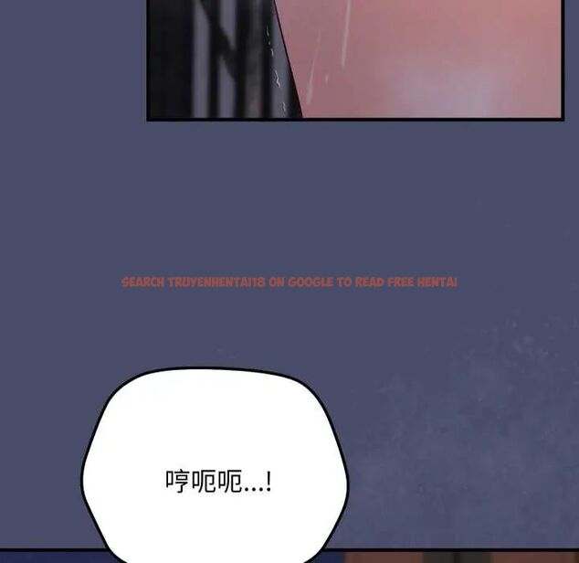 查看漫画魔法少女退役後 - 第18話 - tymanga.com中的4600628图片