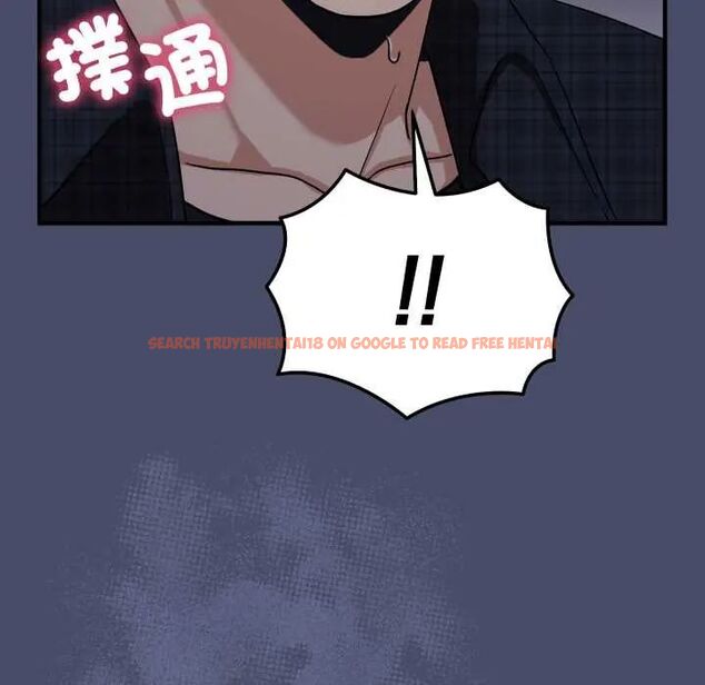查看漫画魔法少女退役後 - 第18話 - tymanga.com中的4600632图片