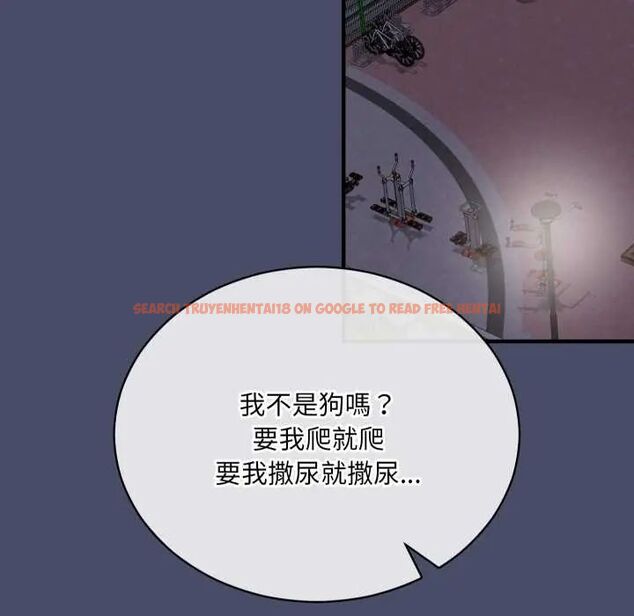 查看漫画魔法少女退役後 - 第18話 - tymanga.com中的4600644图片
