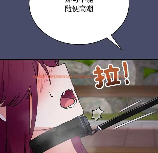 查看漫画魔法少女退役後 - 第18話 - tymanga.com中的4600660图片