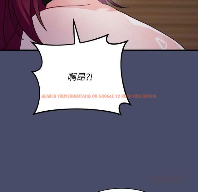 查看漫画魔法少女退役後 - 第18話 - tymanga.com中的4600661图片