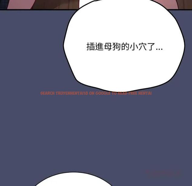 查看漫画魔法少女退役後 - 第18話 - tymanga.com中的4600677图片