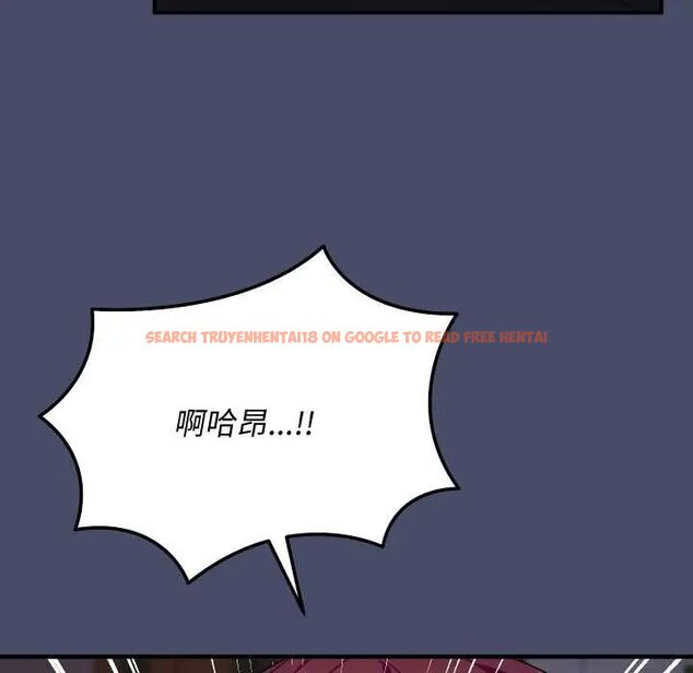查看漫画魔法少女退役後 - 第18話 - tymanga.com中的4600684图片