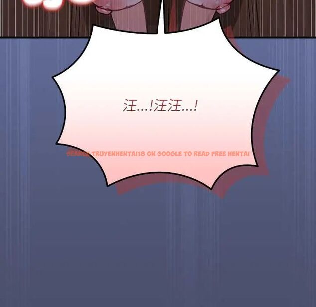 查看漫画魔法少女退役後 - 第18話 - tymanga.com中的4600689图片