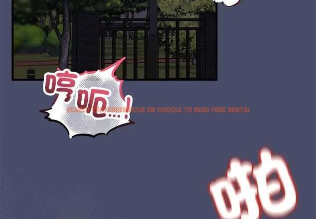 查看漫画魔法少女退役後 - 第19話 - tymanga.com中的4621917图片