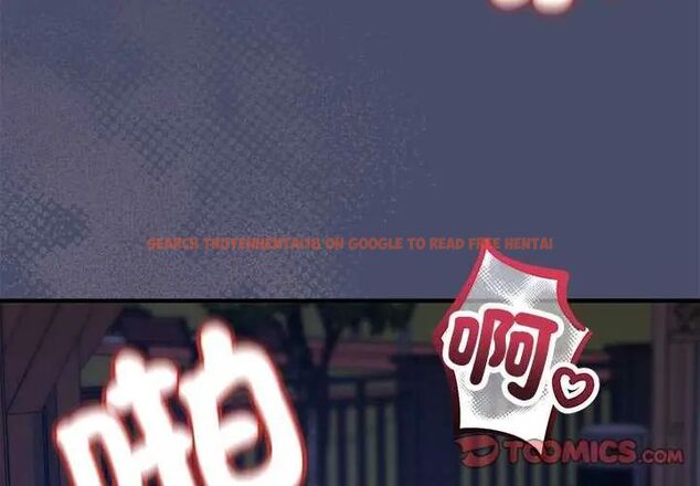 查看漫画魔法少女退役後 - 第19話 - tymanga.com中的4621918图片