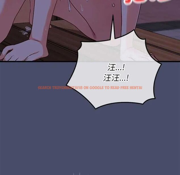 查看漫画魔法少女退役後 - 第19話 - tymanga.com中的4621923图片
